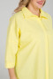 Рубашка 870 Luxury Plus (Желтый)