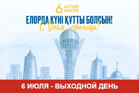 Особенности и виды пакетов для кофе